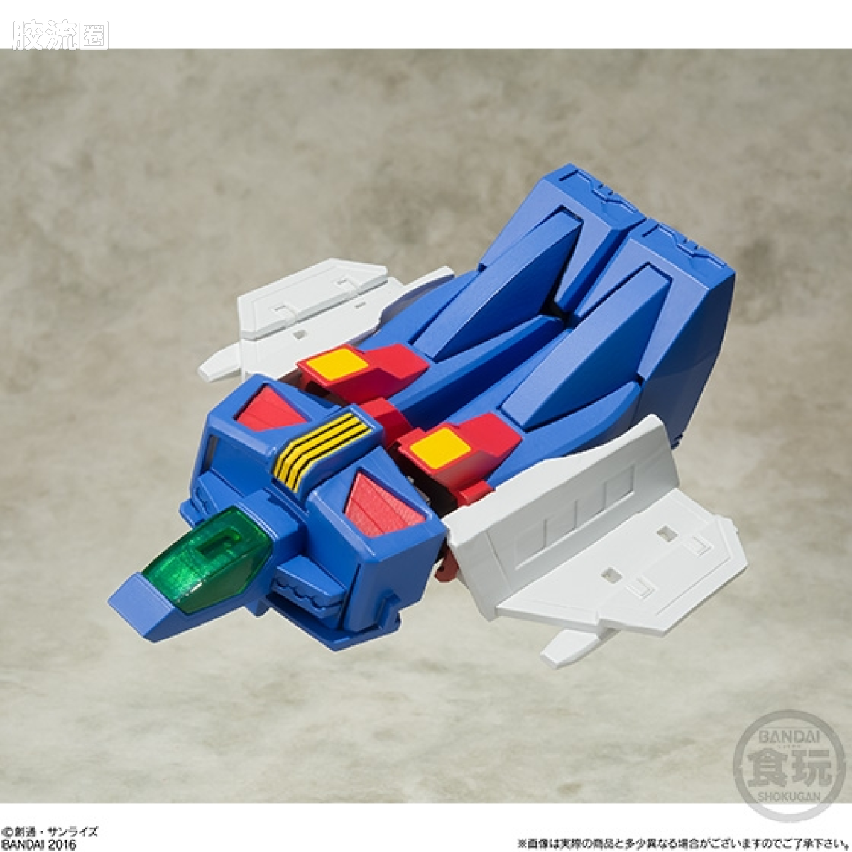 Super MiniPLA SMP 特别配色版 战斗机甲萨芬格尔 特别配色 - 图片