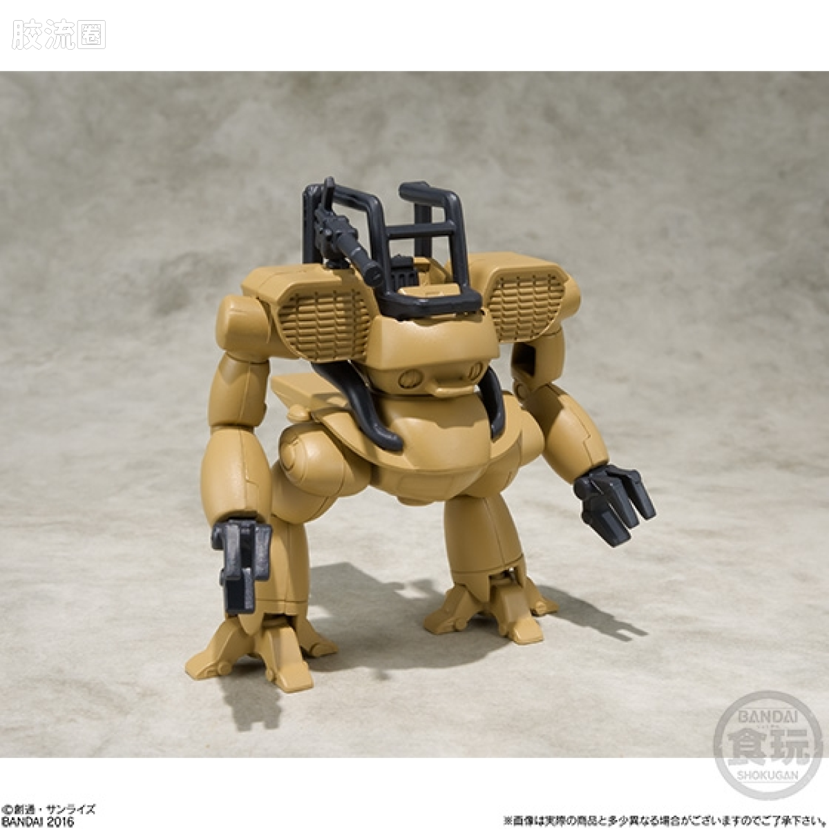 Super MiniPLA SMP 特别配色版 战斗机甲萨芬格尔 特别配色 - 图片