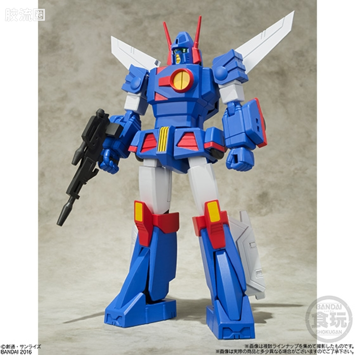 Super MiniPLA SMP 特别配色版 战斗机甲萨芬格尔 特别配色 - 图片
