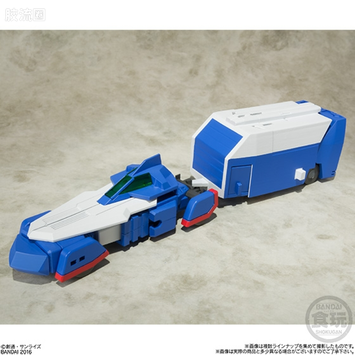 Super MiniPLA SMP 特别配色版 战斗机甲萨芬格尔 特别配色 - 图片