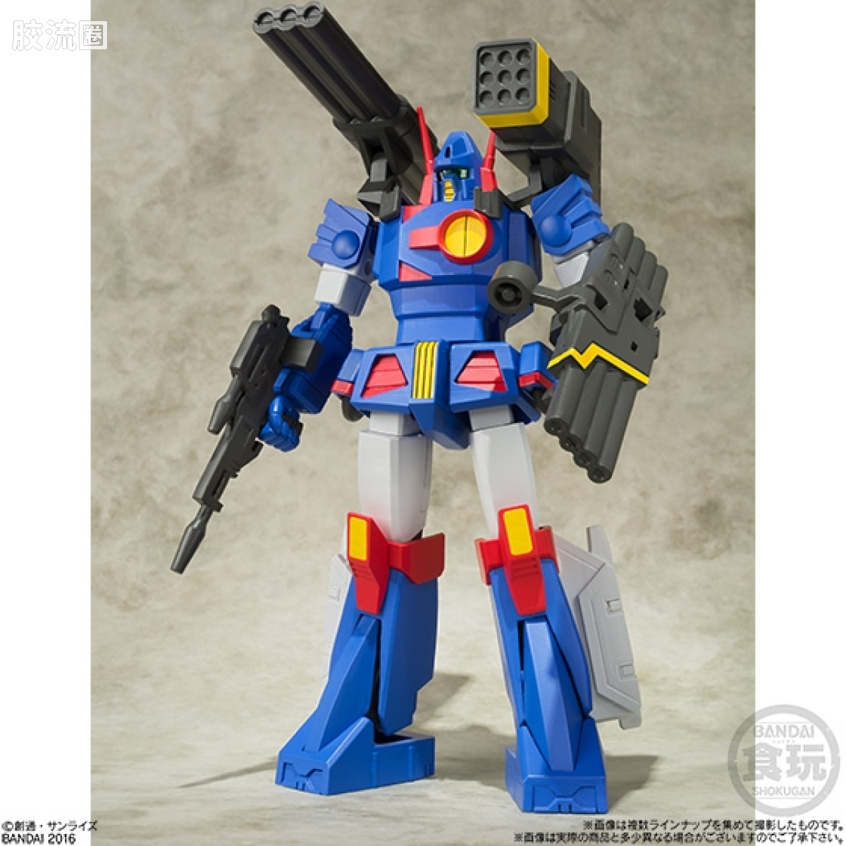 Super MiniPLA SMP 特别配色版 战斗机甲萨芬格尔 特别配色 - 图片