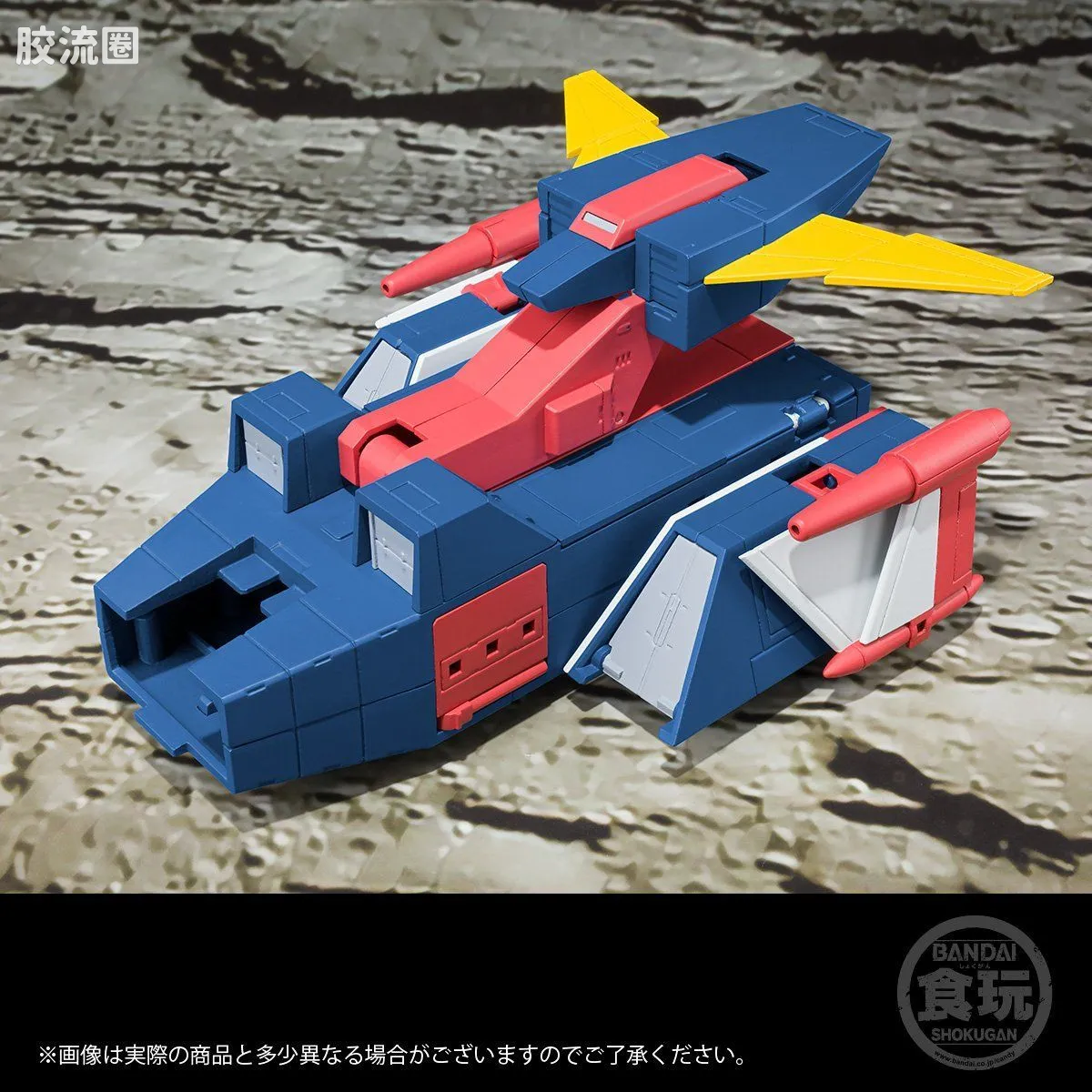 Super MiniPLA SMP 限定版 托莱塔穿梭机&托莱塔新穿梭机 - 图片