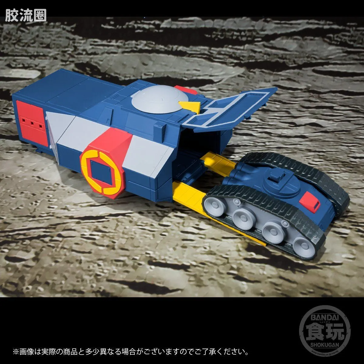 Super MiniPLA SMP 限定版 托莱塔穿梭机&托莱塔新穿梭机 - 图片