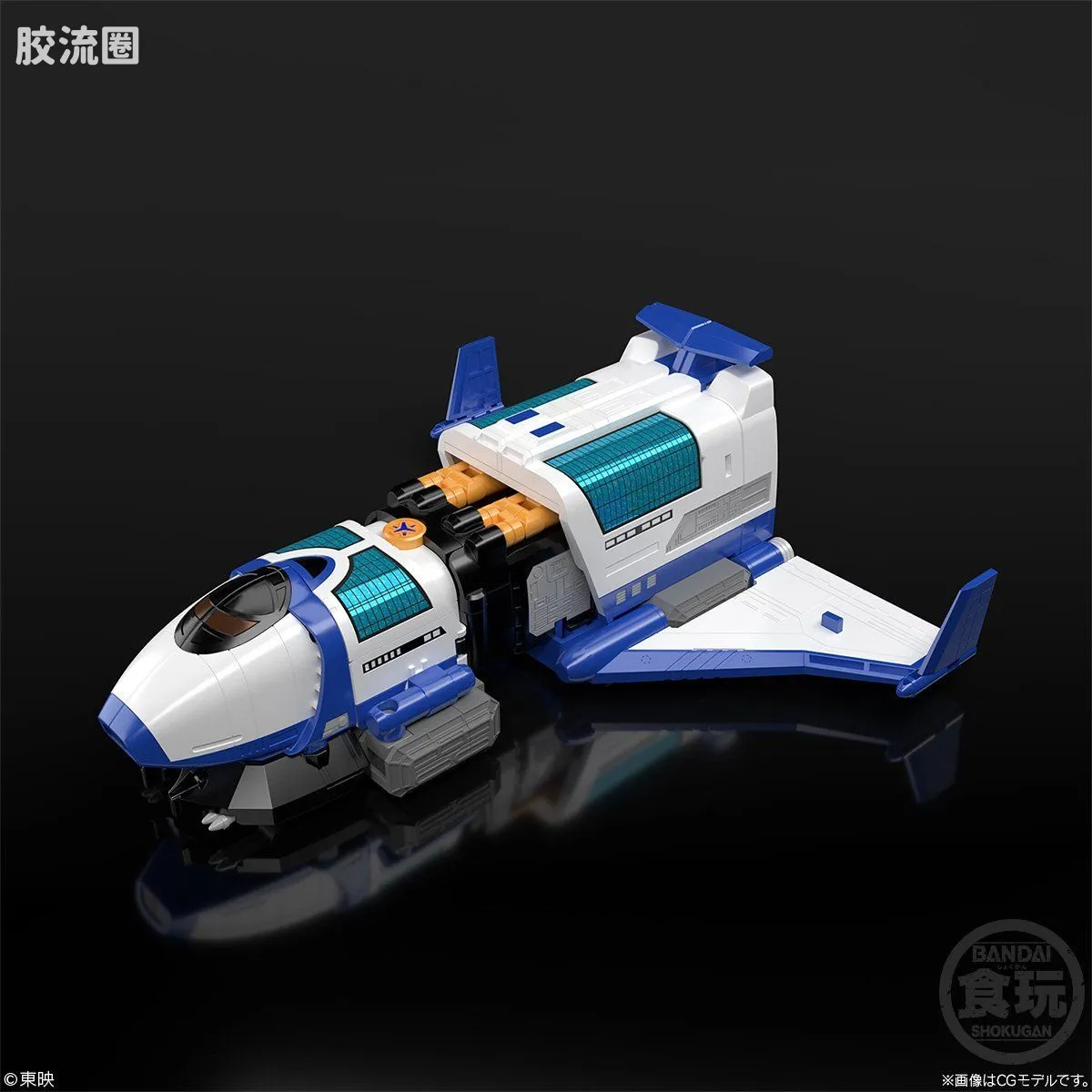 Super MiniPLA SMP 限定版 救急战队 特急武装 Liner Boy - 图片