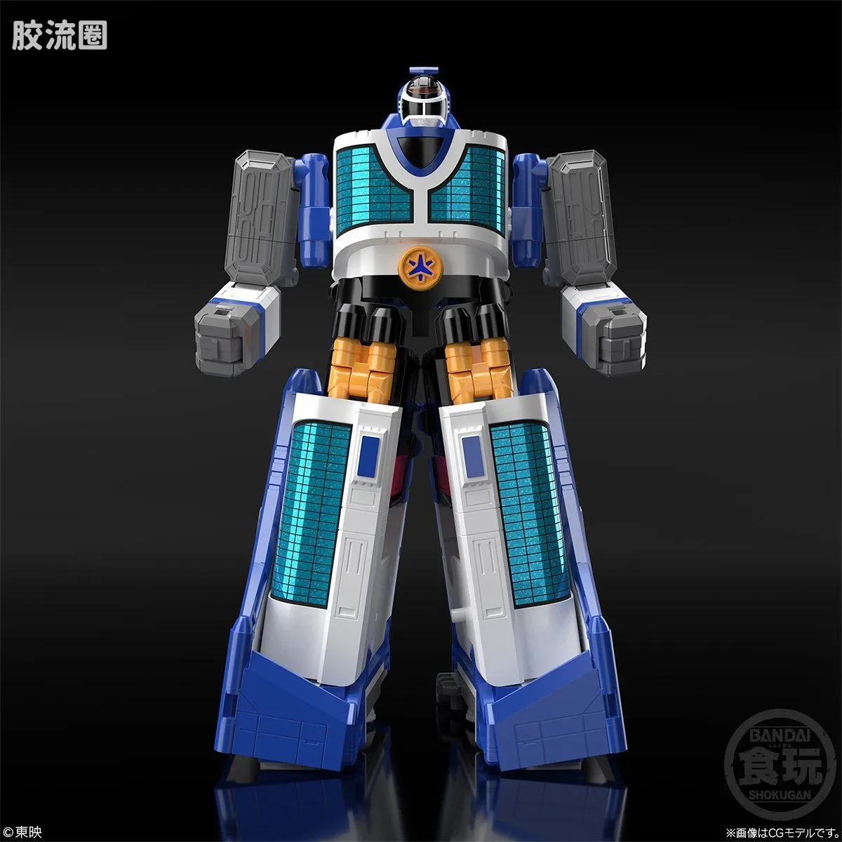 Super MiniPLA SMP 限定版 救急战队 特急武装 Liner Boy - 图片