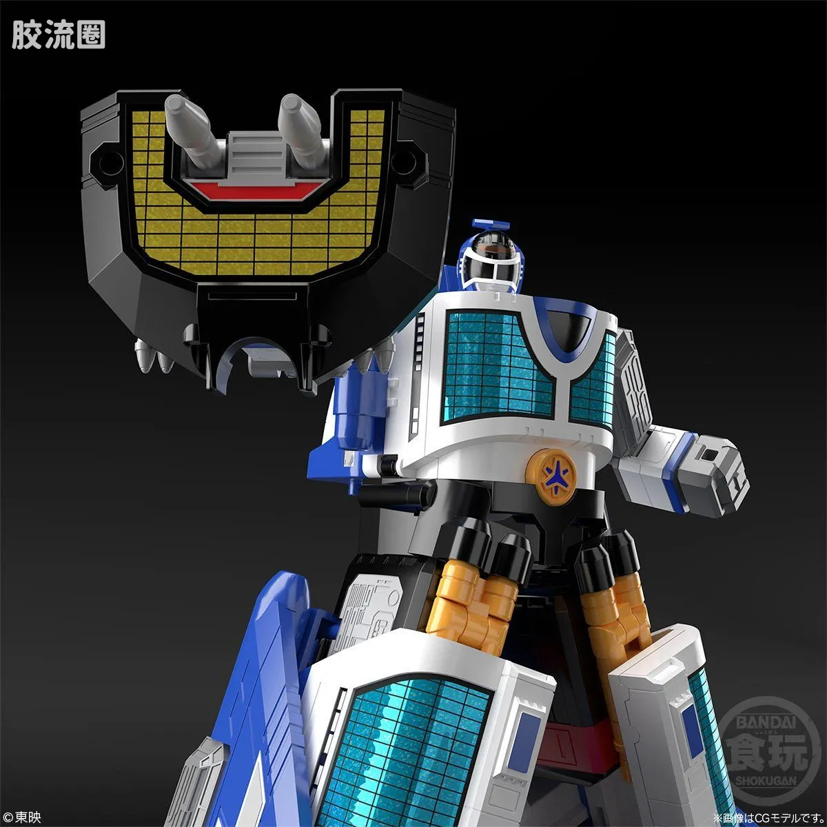 Super MiniPLA SMP 限定版 救急战队 特急武装 Liner Boy - 图片