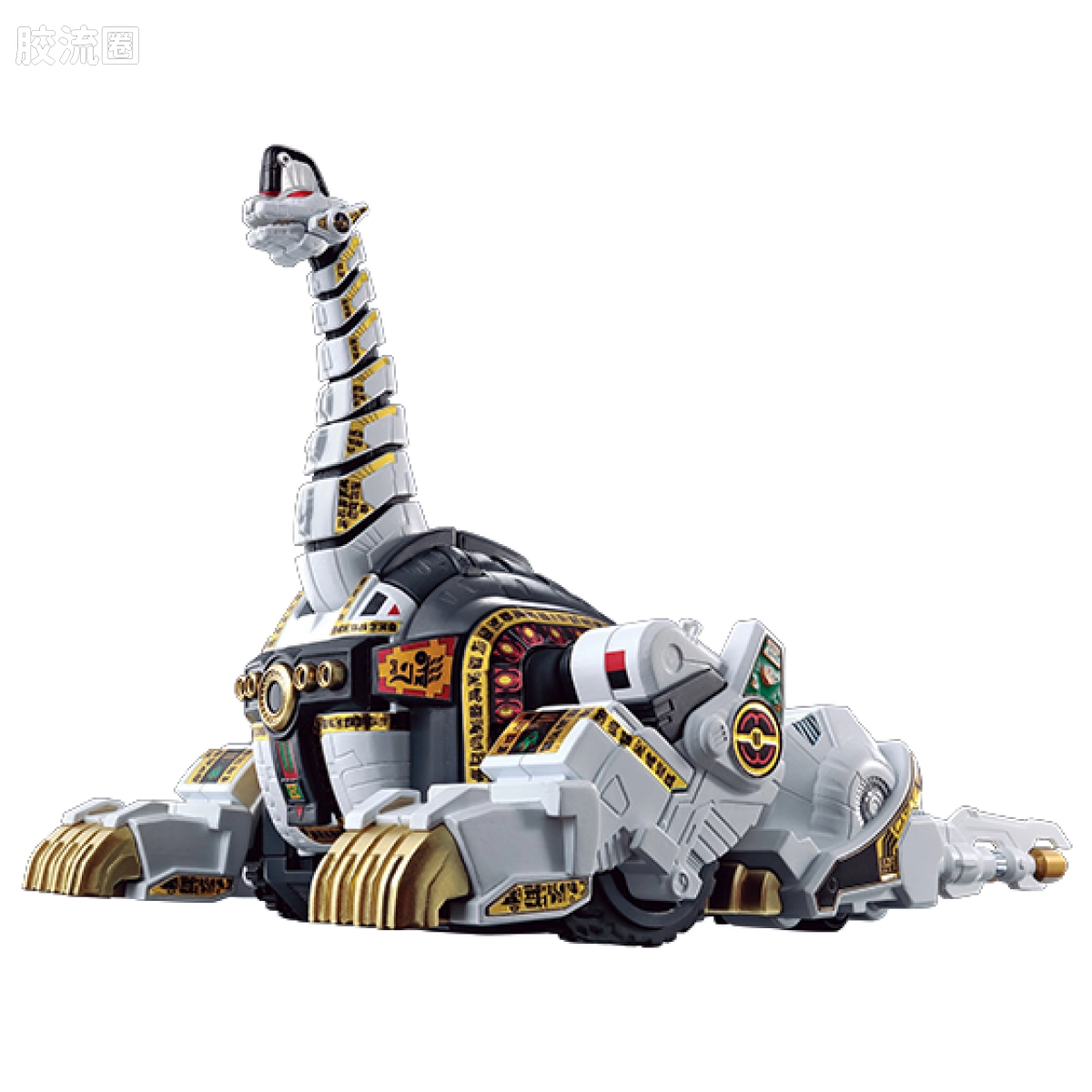 Super MiniPLA SMP 限定版 恐龙战队 兽骑神 雷龙王 - 图片