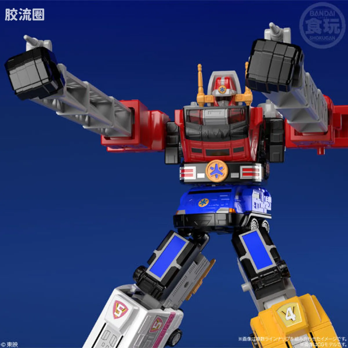 Super MiniPLA SMP 普通版 救急战队 救急胜利机器人 - 图片