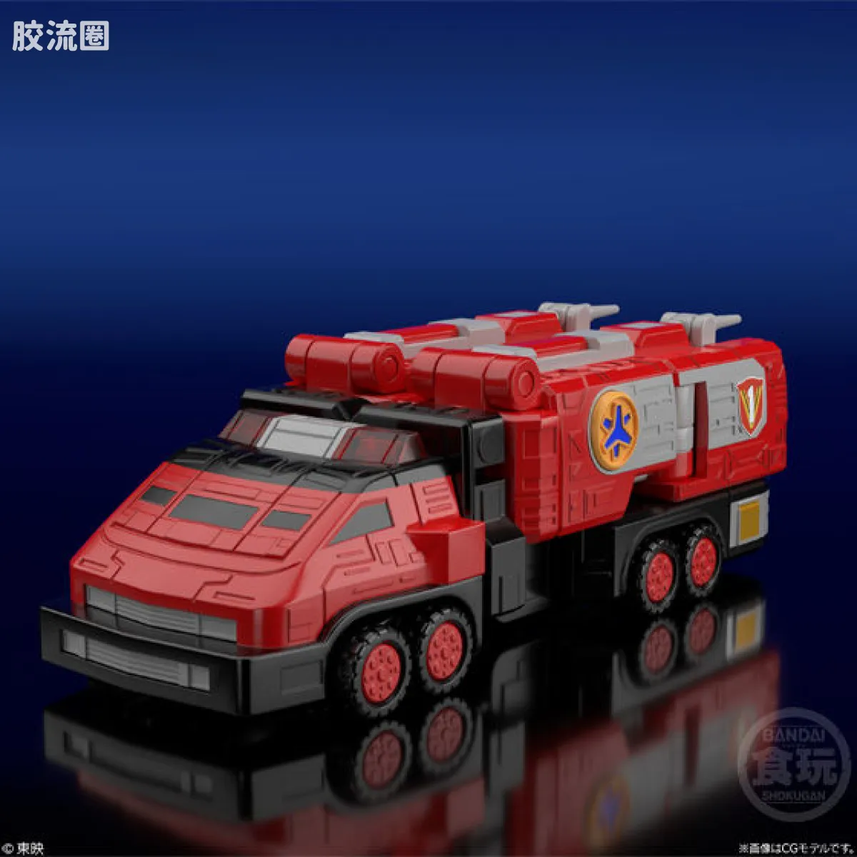 Super MiniPLA SMP 普通版 救急战队 救急胜利机器人 - 图片