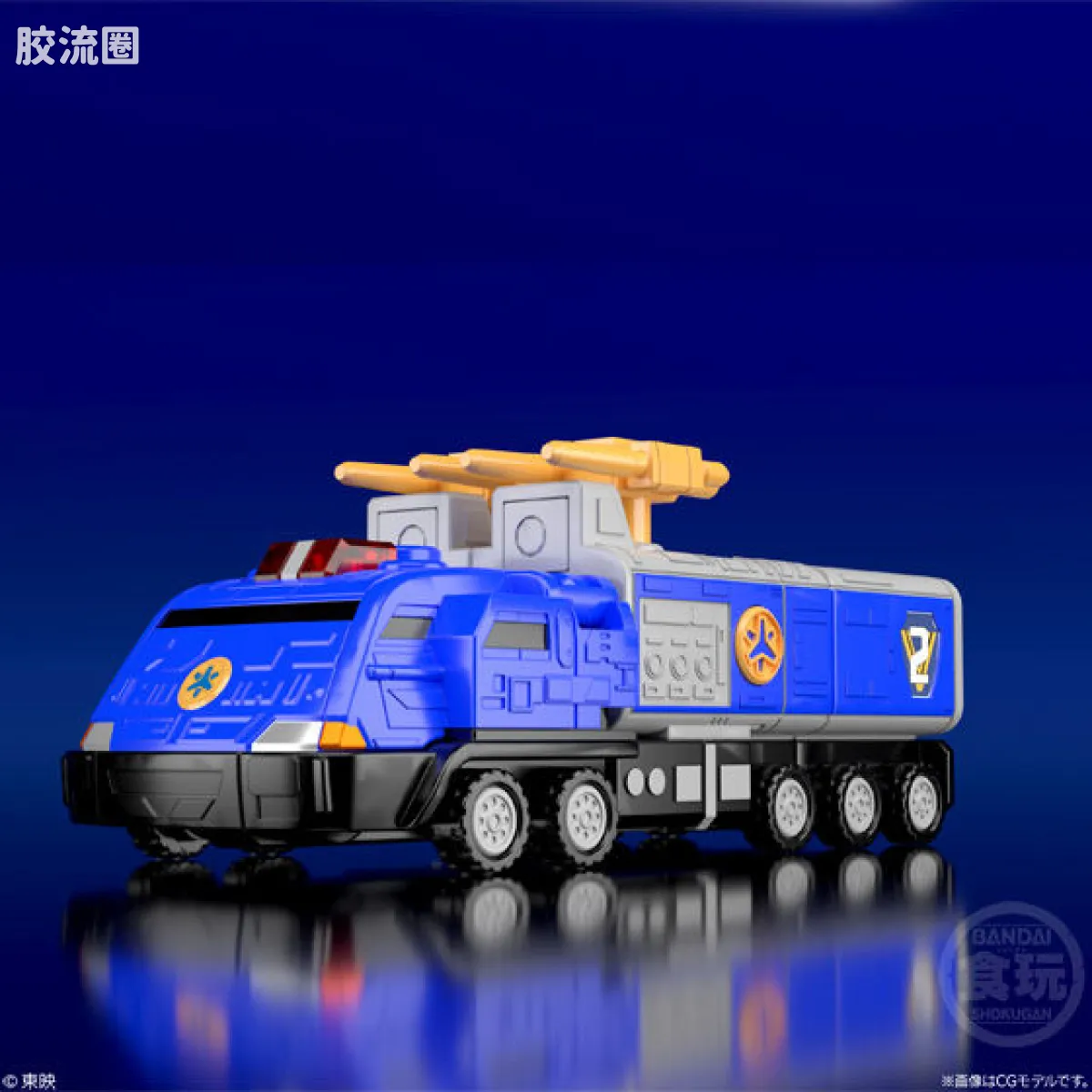 Super MiniPLA SMP 普通版 救急战队 救急胜利机器人 - 图片