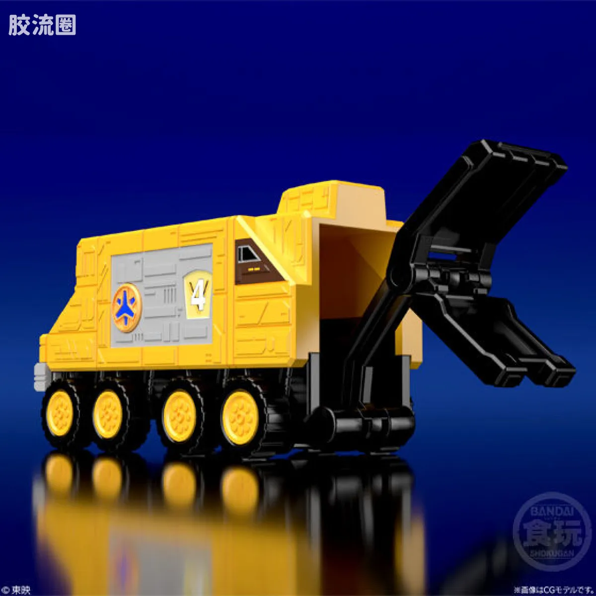Super MiniPLA SMP 普通版 救急战队 救急胜利机器人 - 图片