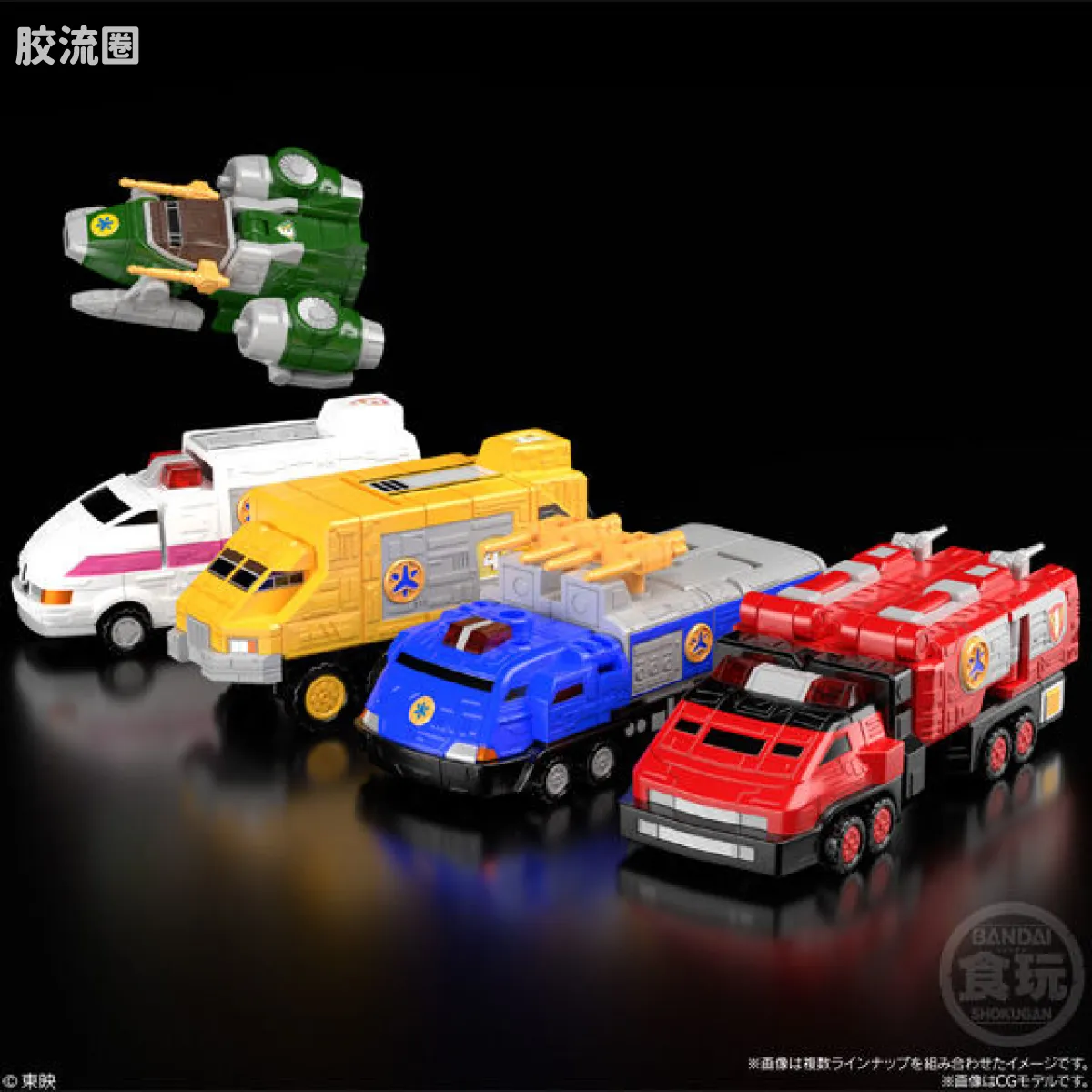 Super MiniPLA SMP 普通版 救急战队 救急胜利机器人 - 图片
