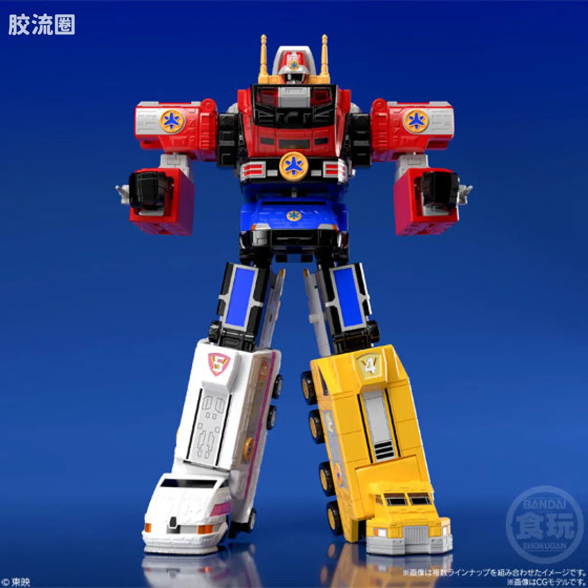 Super MiniPLA SMP 普通版 救急战队 救急胜利机器人 - 图片