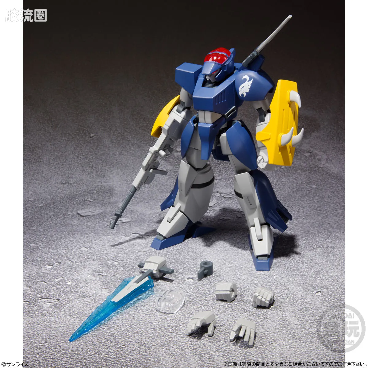Super MiniPLA SMP 普通版 <苍之流星SPT雷兹纳> Vol.1 - 图片