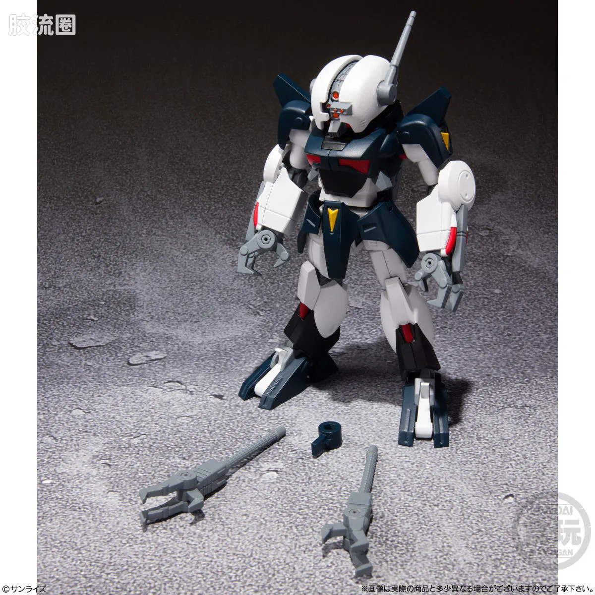Super MiniPLA SMP 普通版 <苍之流星SPT雷兹纳> Vol.1 - 图片