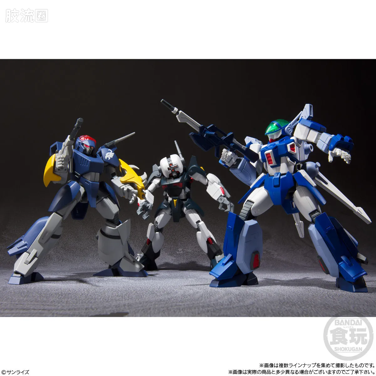 Super MiniPLA SMP 普通版 <苍之流星SPT雷兹纳> Vol.1 - 图片