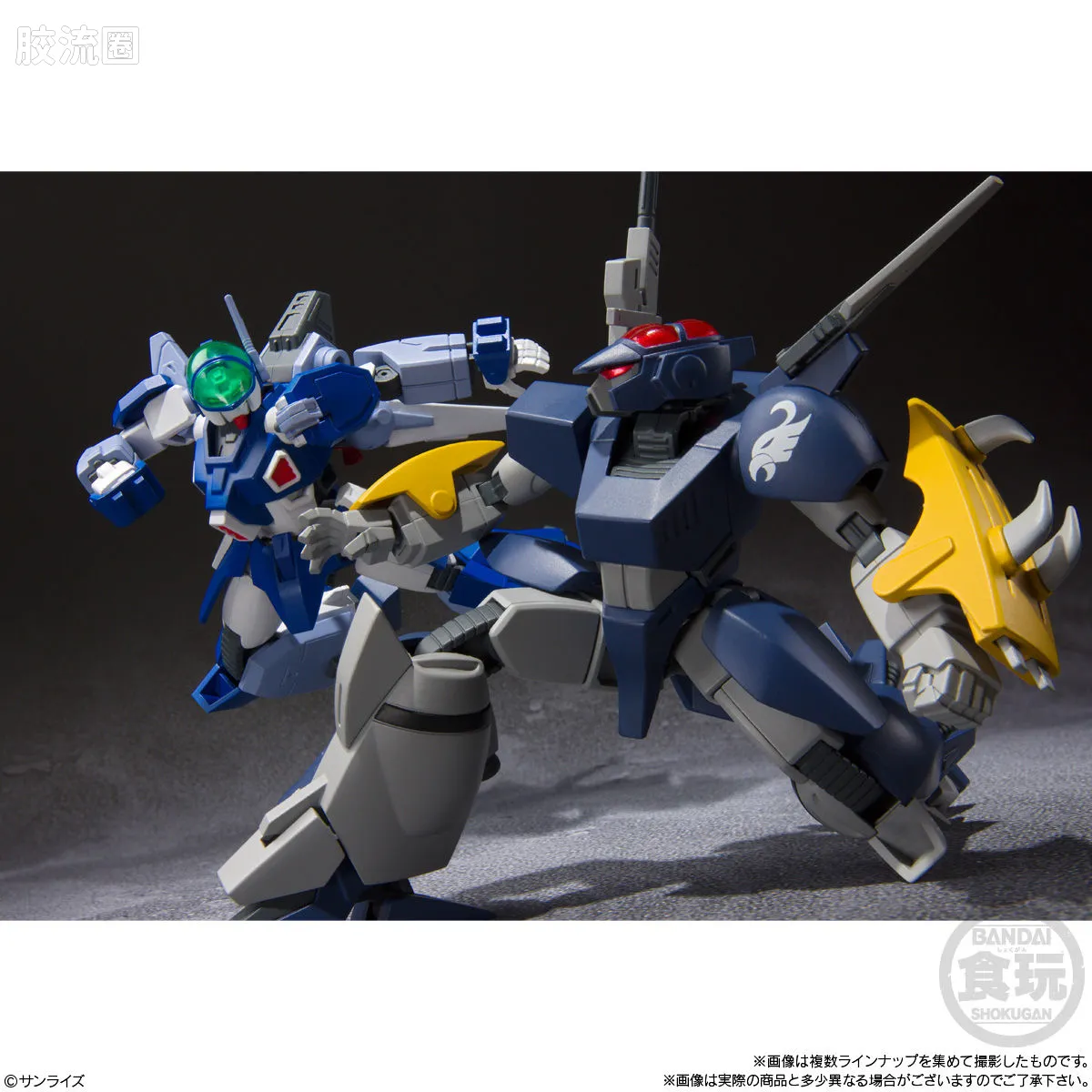 Super MiniPLA SMP 普通版 <苍之流星SPT雷兹纳> Vol.1 - 图片
