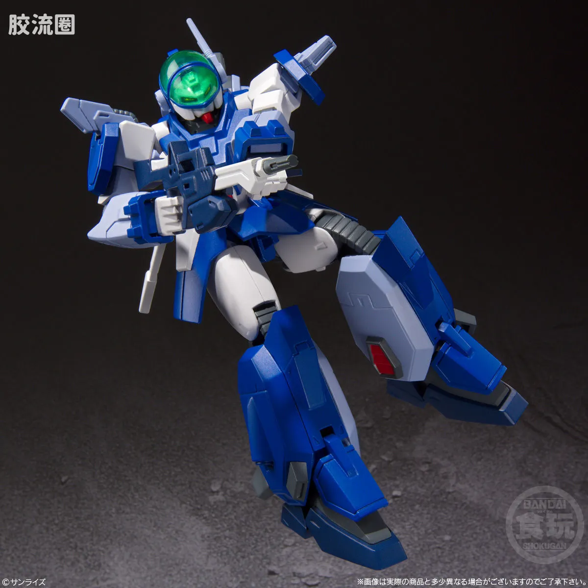 Super MiniPLA SMP 普通版 <苍之流星SPT雷兹纳> Vol.1 - 图片