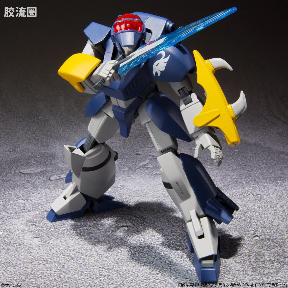 Super MiniPLA SMP 普通版 <苍之流星SPT雷兹纳> Vol.1 - 图片
