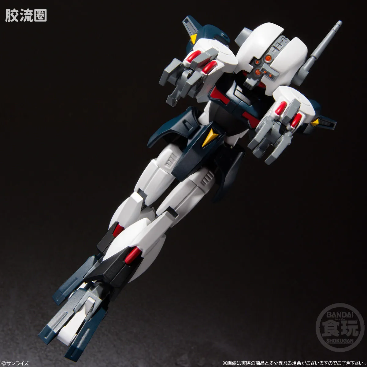 Super MiniPLA SMP 普通版 <苍之流星SPT雷兹纳> Vol.1 - 图片