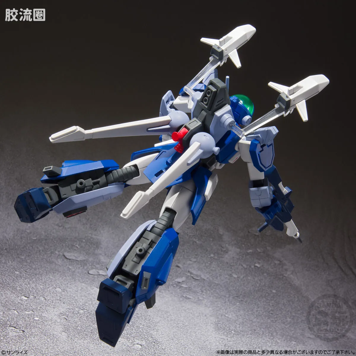 Super MiniPLA SMP 普通版 <苍之流星SPT雷兹纳> Vol.1 - 图片