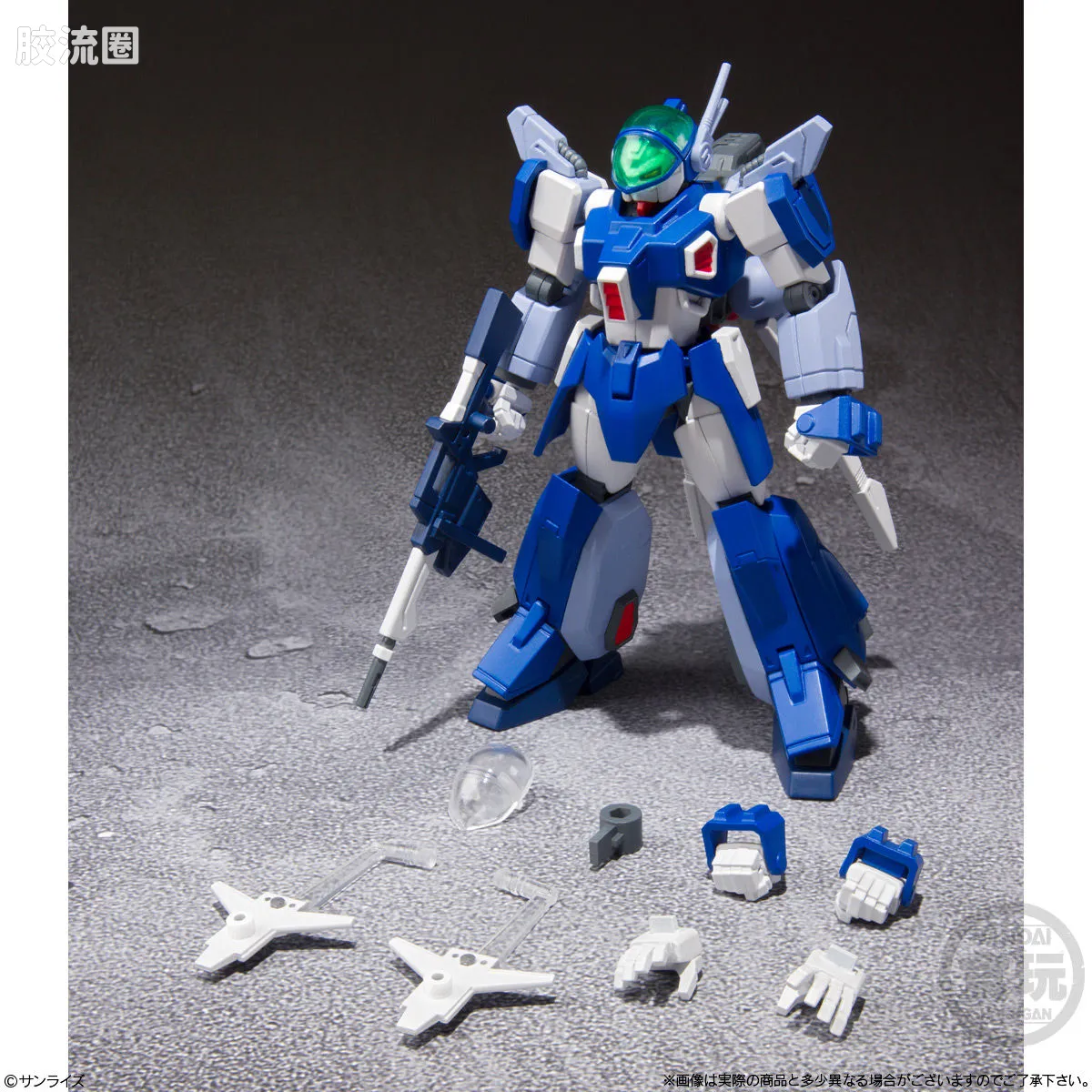 Super MiniPLA SMP 普通版 <苍之流星SPT雷兹纳> Vol.1 - 图片