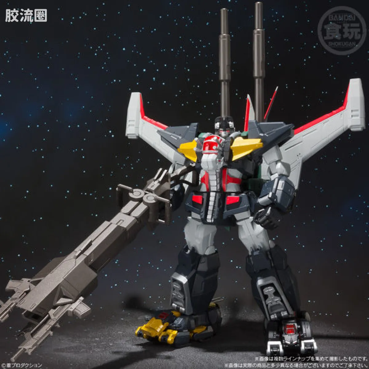 Super MiniPLA SMP 普通版 超兽机神断空我 - 图片