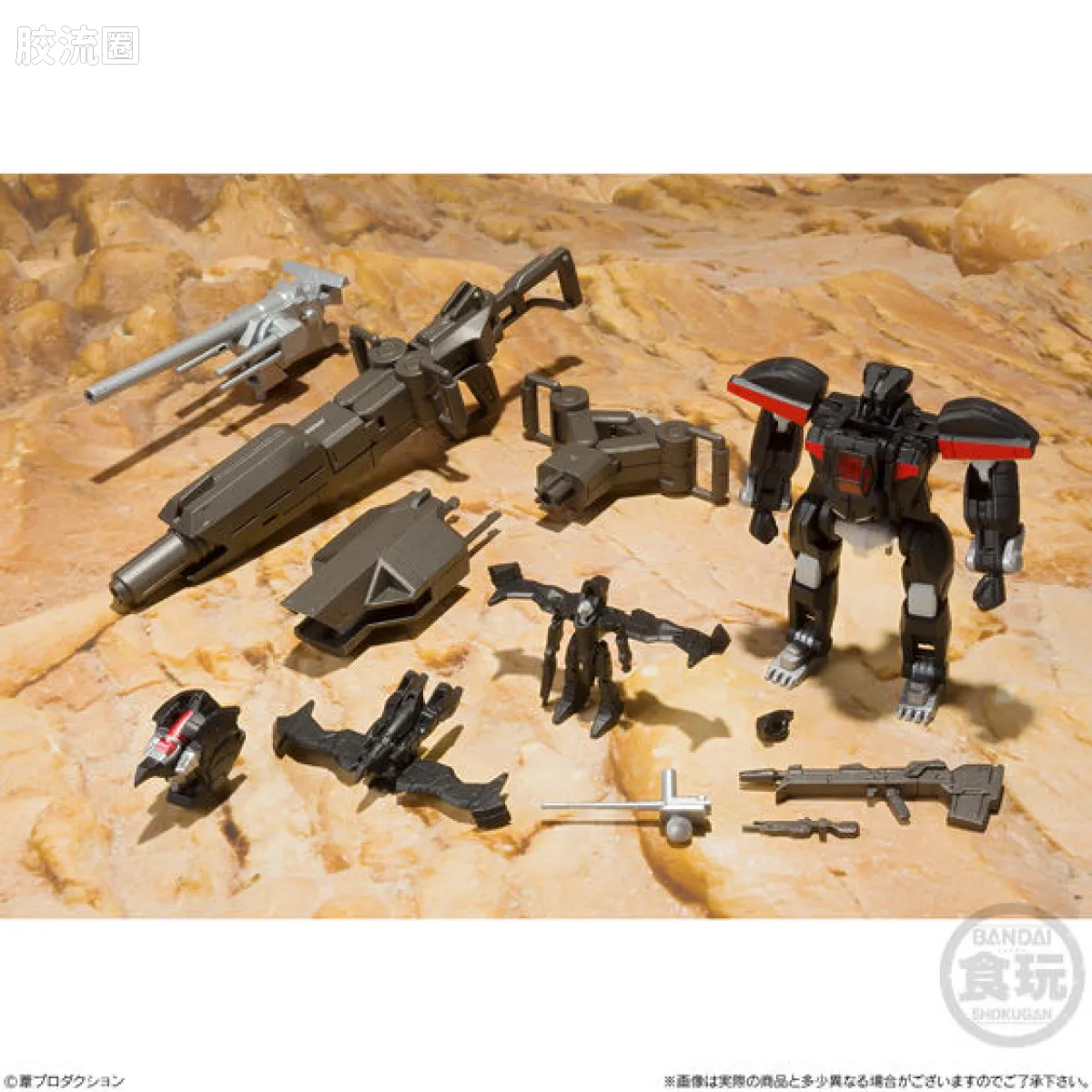 Super MiniPLA SMP 普通版 超兽机神断空我 - 图片