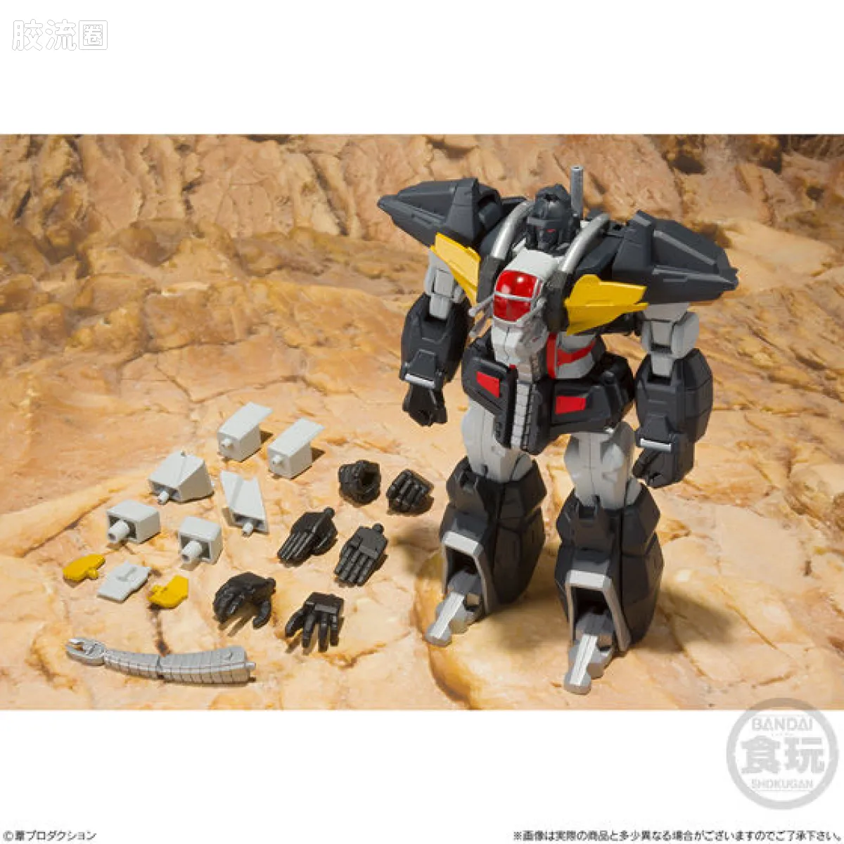 Super MiniPLA SMP 普通版 超兽机神断空我 - 图片