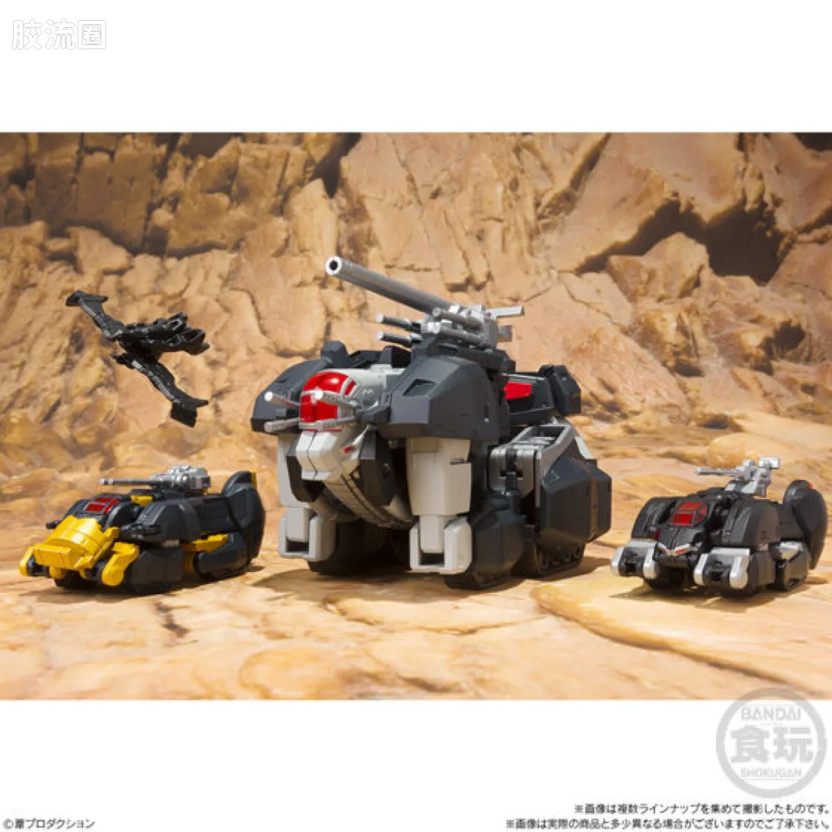 Super MiniPLA SMP 普通版 超兽机神断空我 - 图片
