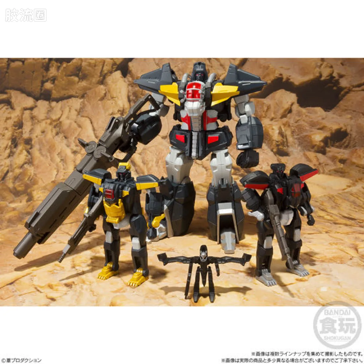 Super MiniPLA SMP 普通版 超兽机神断空我 - 图片