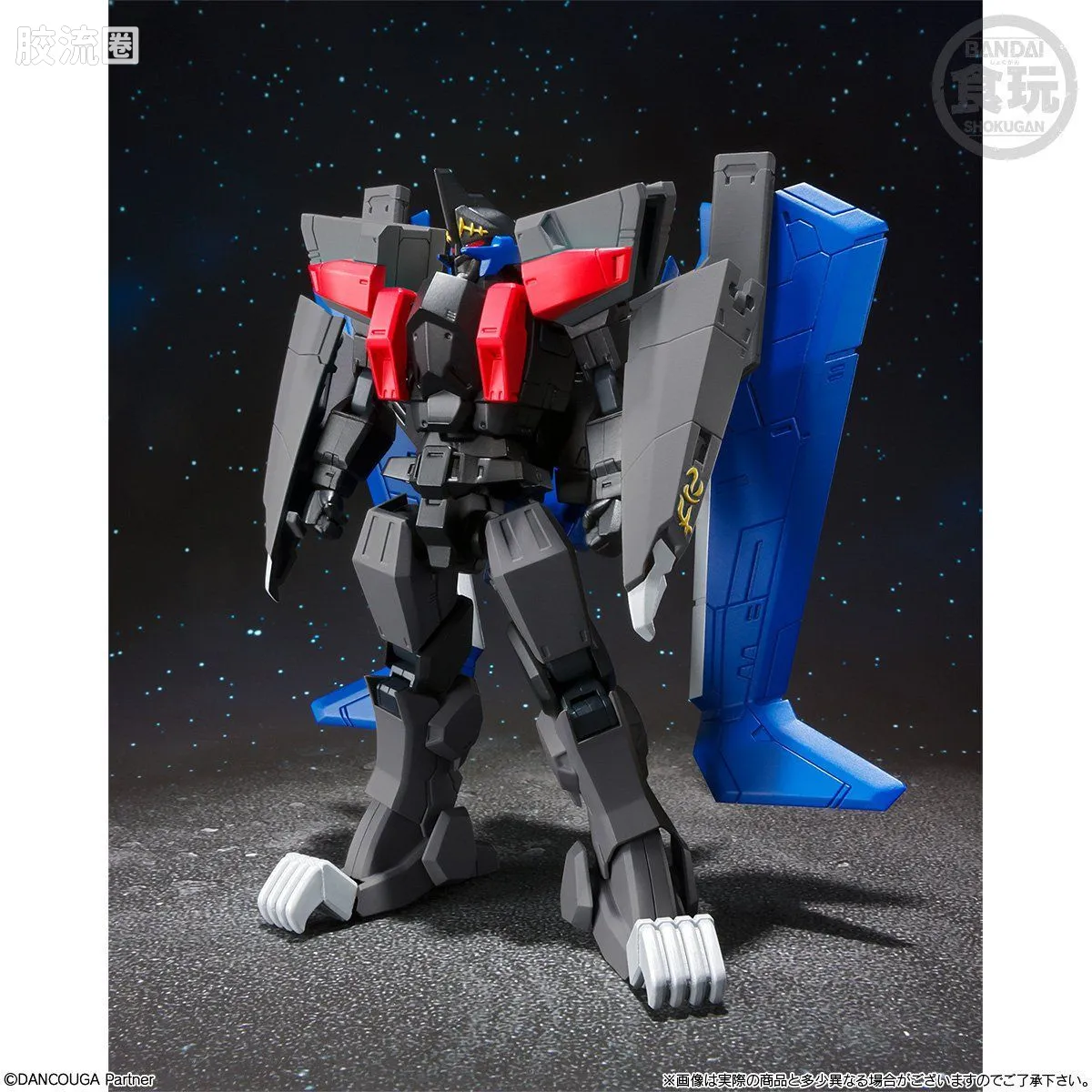Super MiniPLA SMP 限定版 超兽机神断空我 黑翼 - 图片