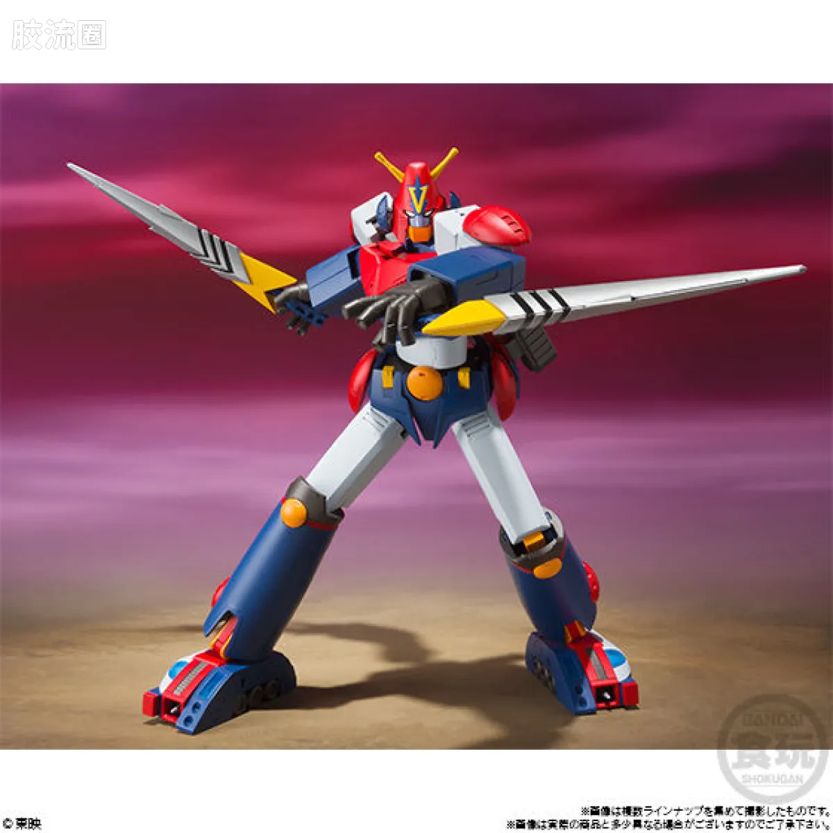 Super MiniPLA SMP 普通版  超电磁侠孔巴特拉V - 图片