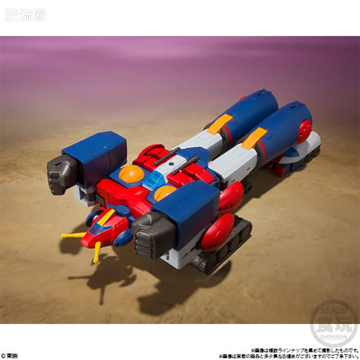 Super MiniPLA SMP 普通版  超电磁侠孔巴特拉V - 图片