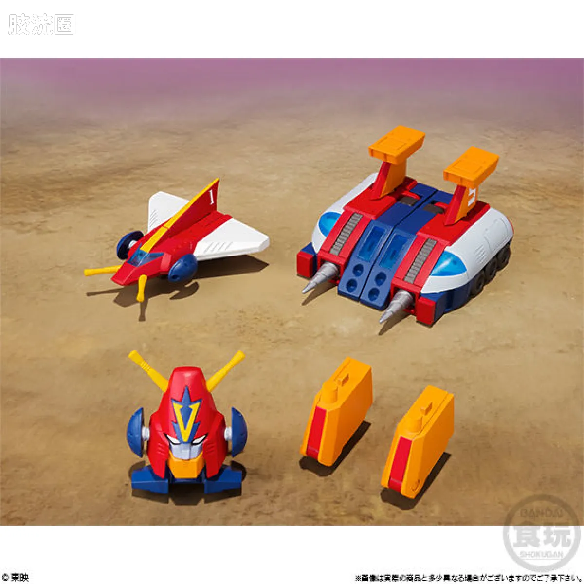 Super MiniPLA SMP 普通版  超电磁侠孔巴特拉V - 图片