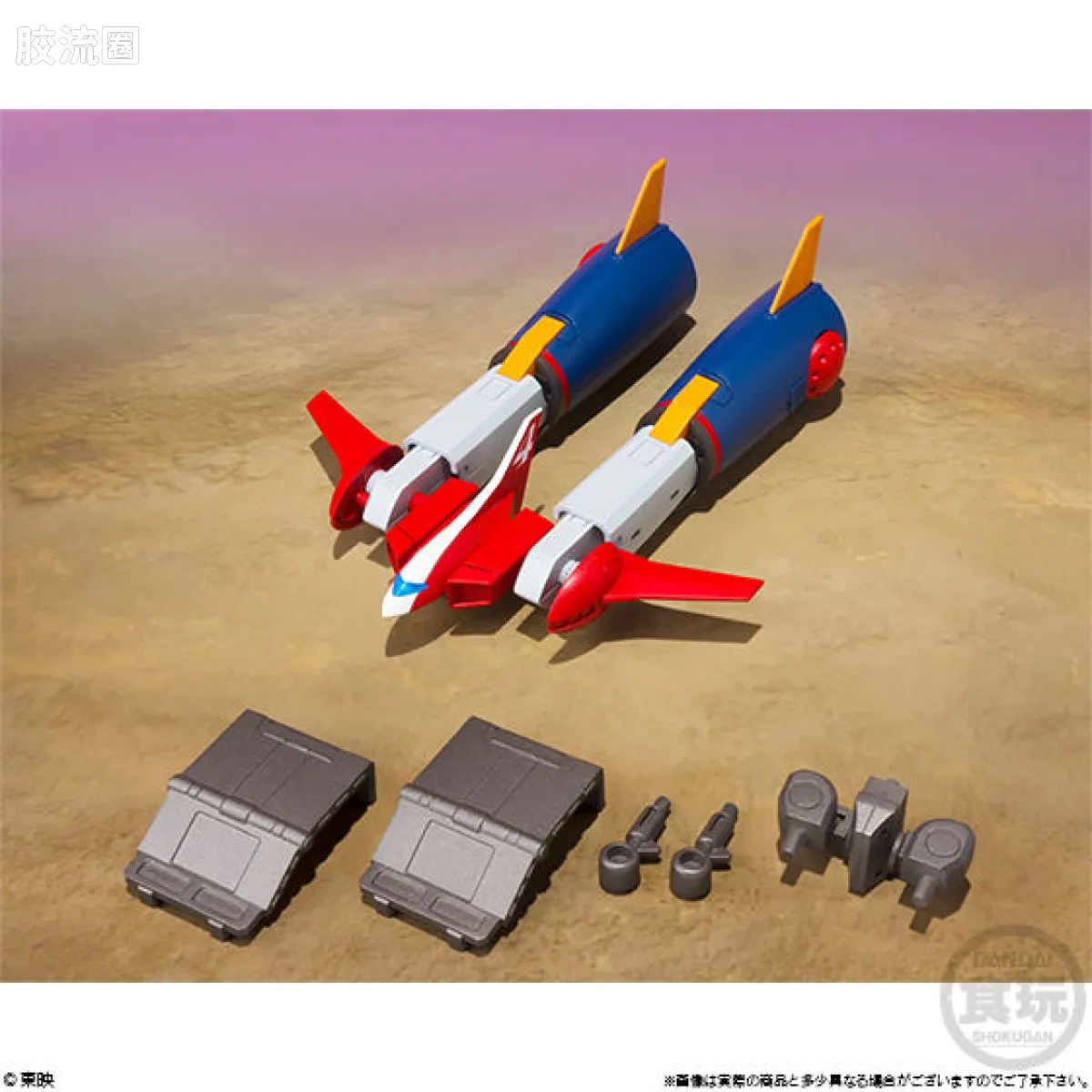 Super MiniPLA SMP 普通版  超电磁侠孔巴特拉V - 图片