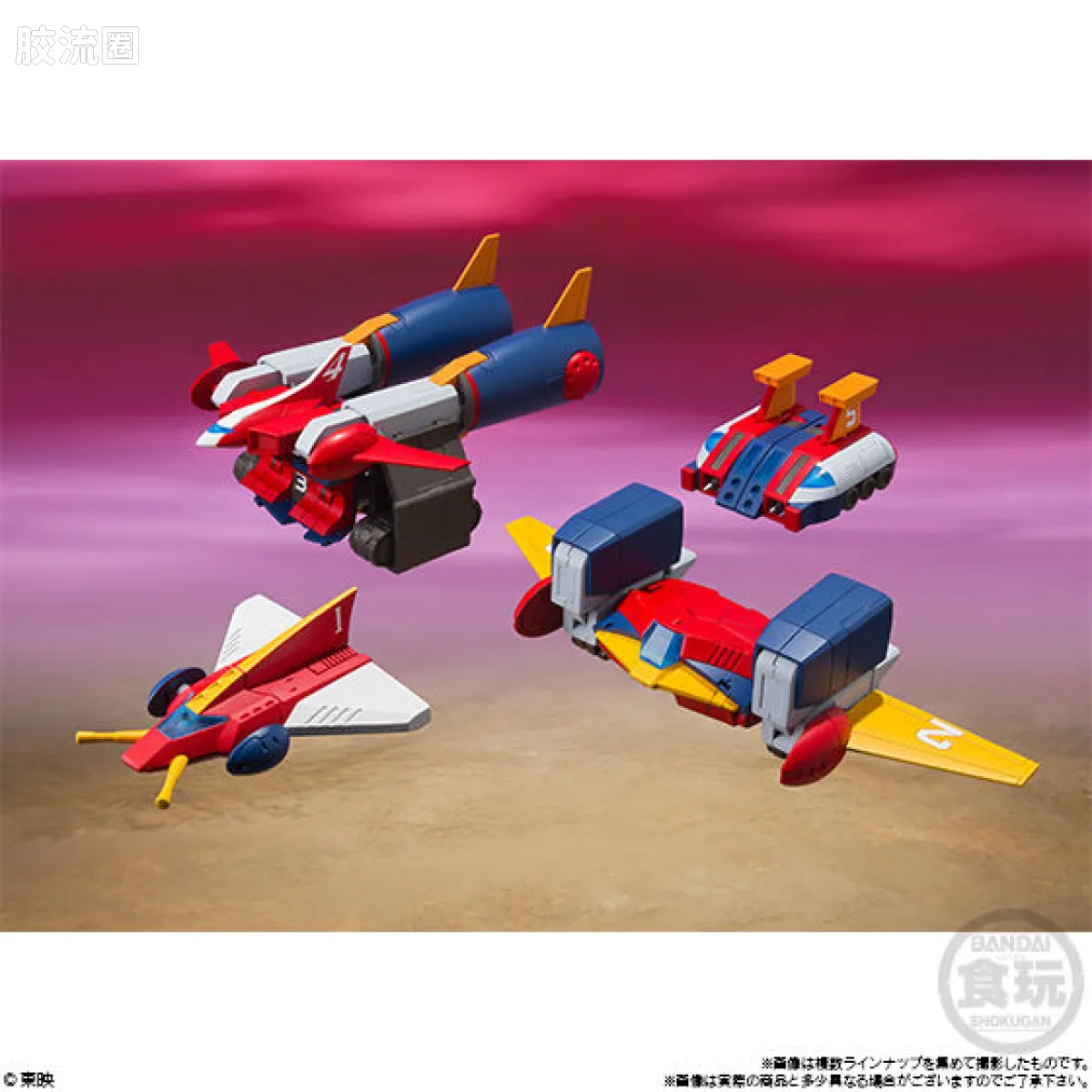 Super MiniPLA SMP 普通版  超电磁侠孔巴特拉V - 图片