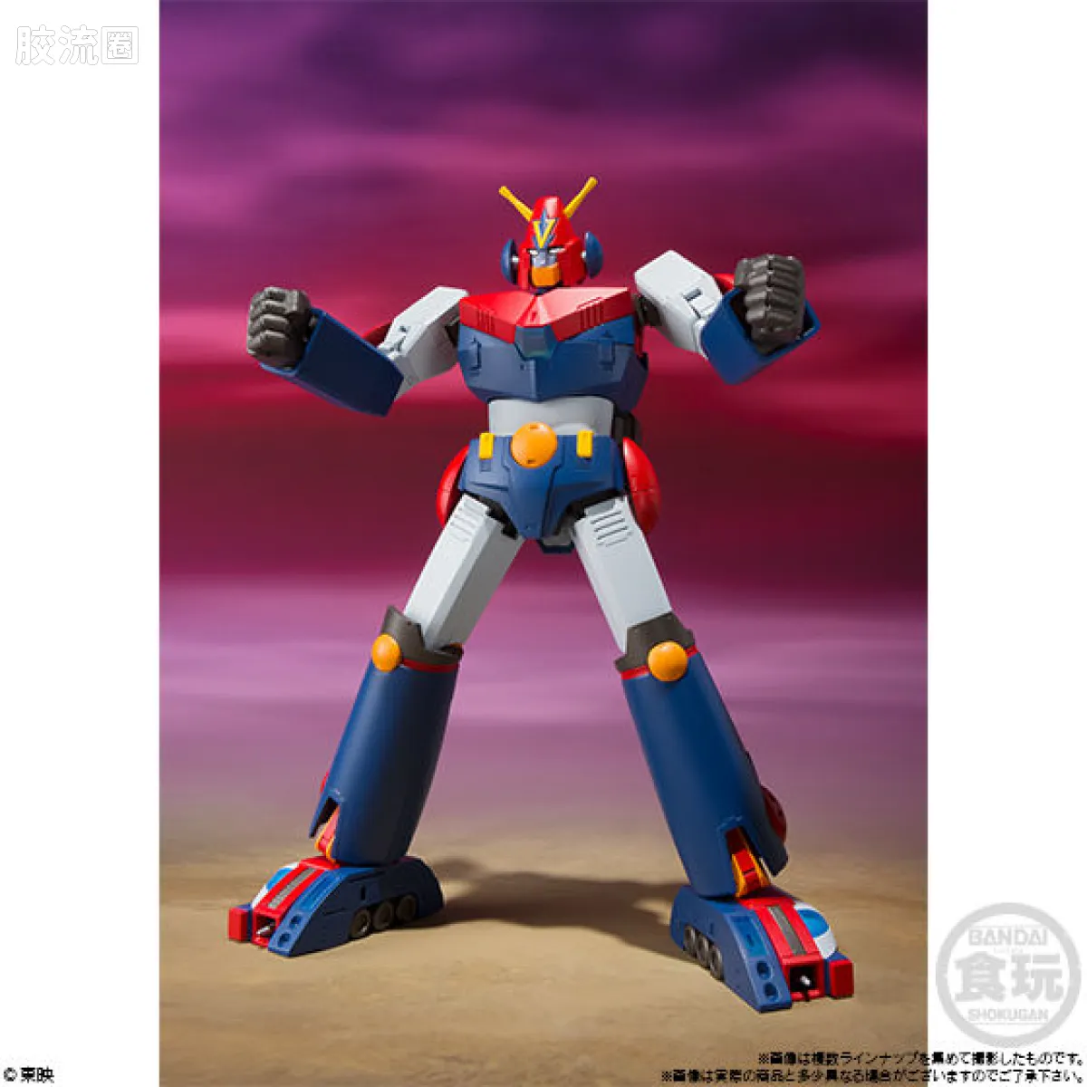 Super MiniPLA SMP 普通版  超电磁侠孔巴特拉V - 图片