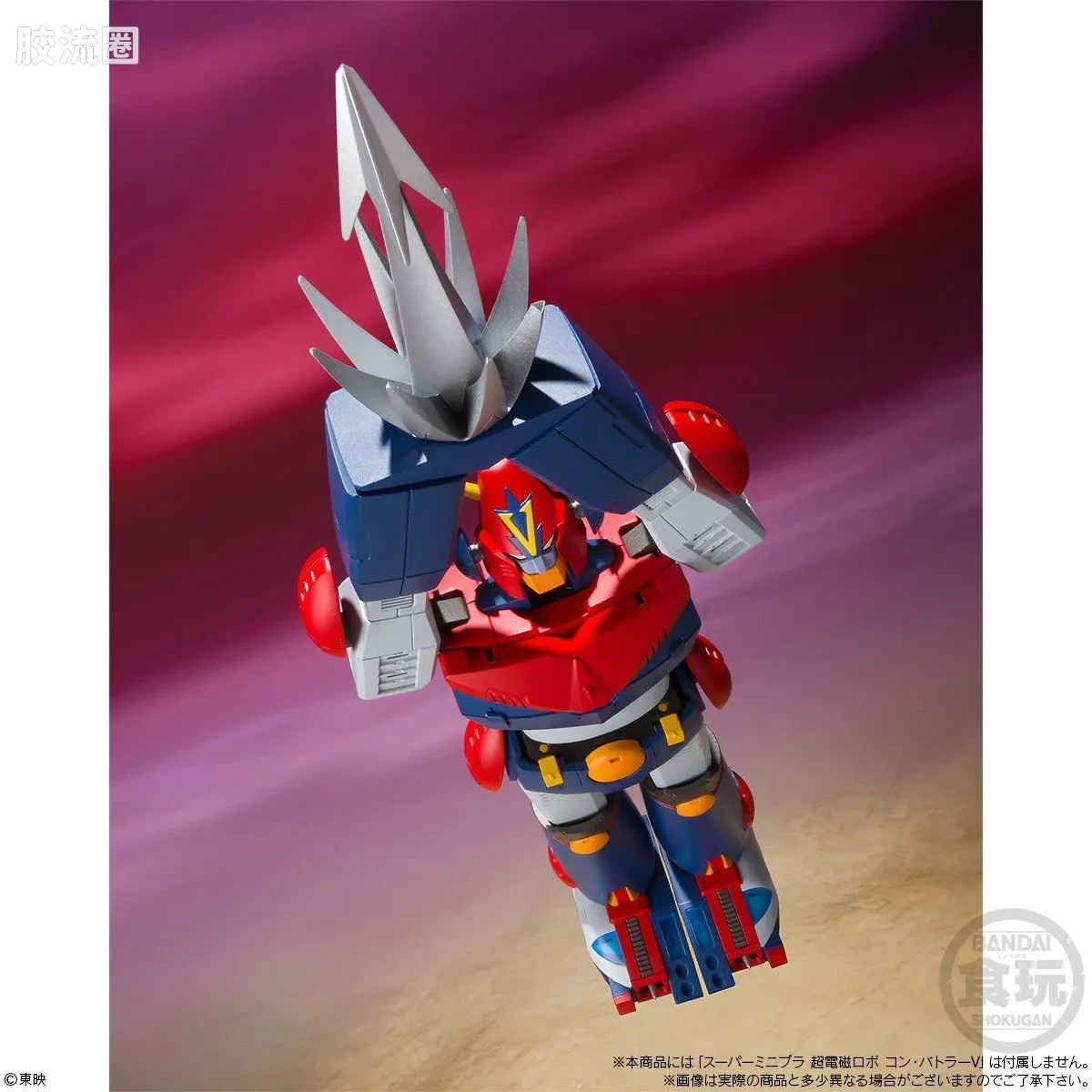 Super MiniPLA SMP 限定版 超力电磁侠V用配件包 - 图片