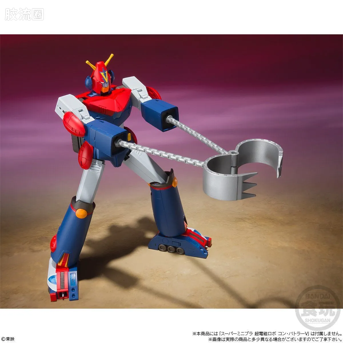 Super MiniPLA SMP 限定版 超力电磁侠V用配件包 - 图片