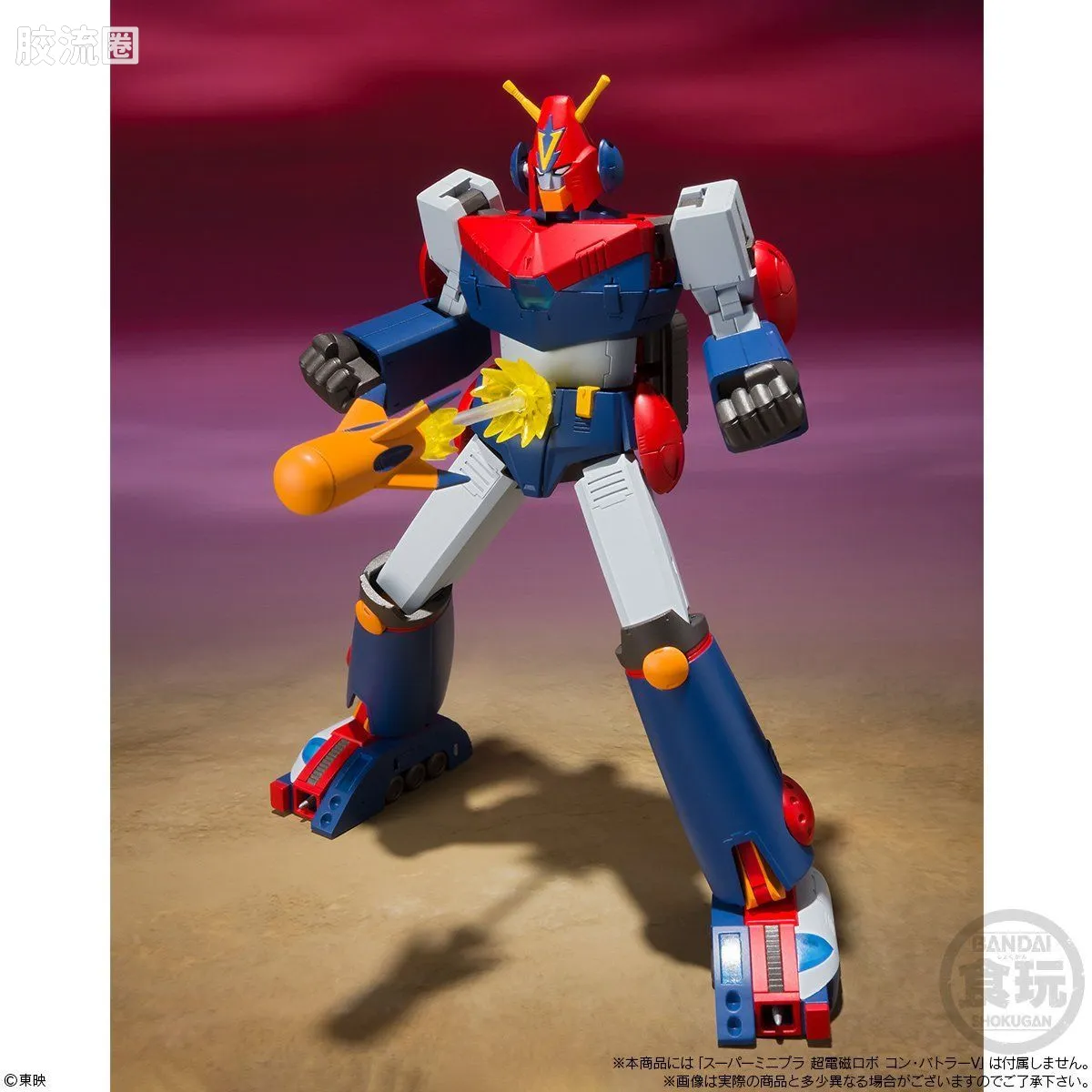 Super MiniPLA SMP 限定版 超力电磁侠V用配件包 - 图片
