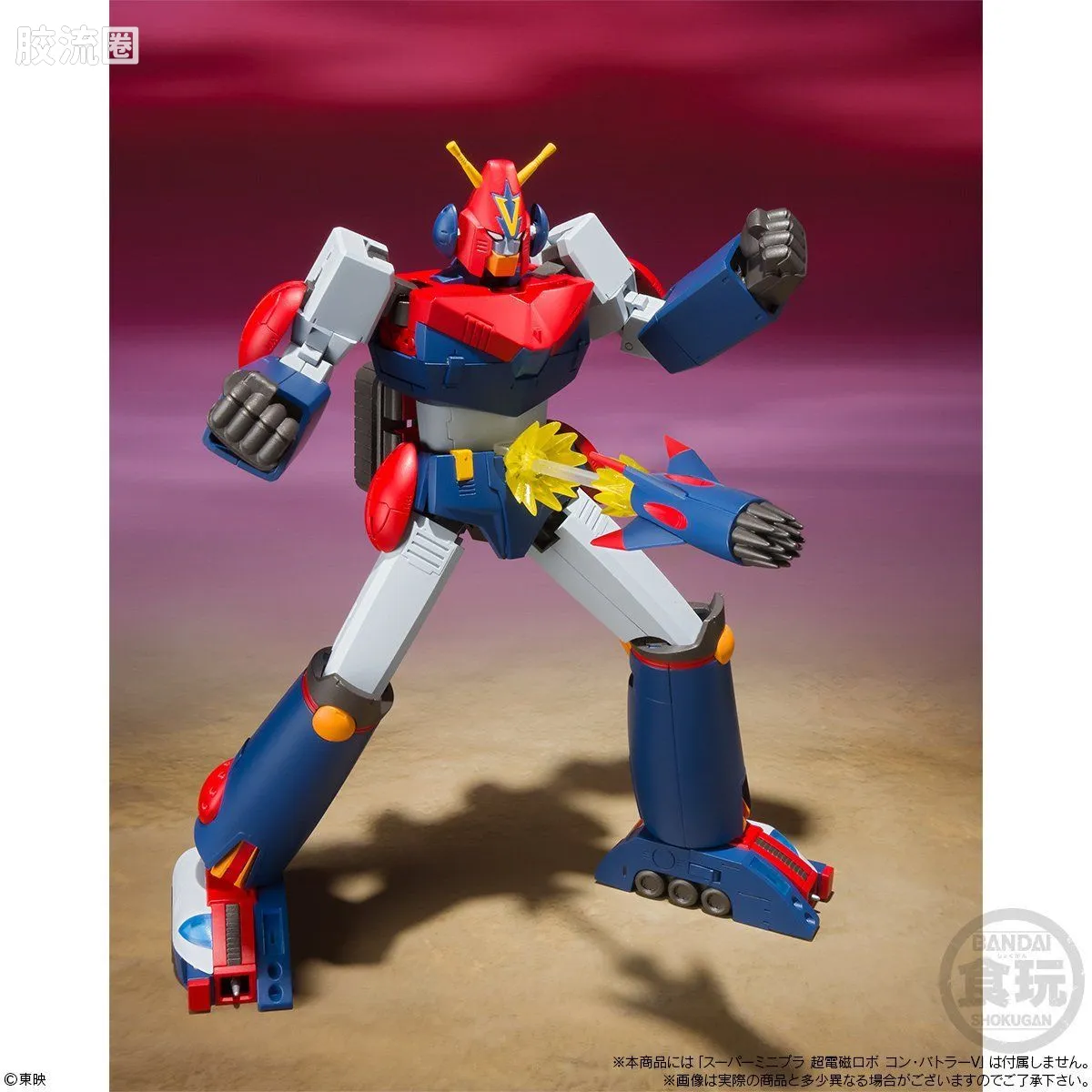 Super MiniPLA SMP 限定版 超力电磁侠V用配件包 - 图片