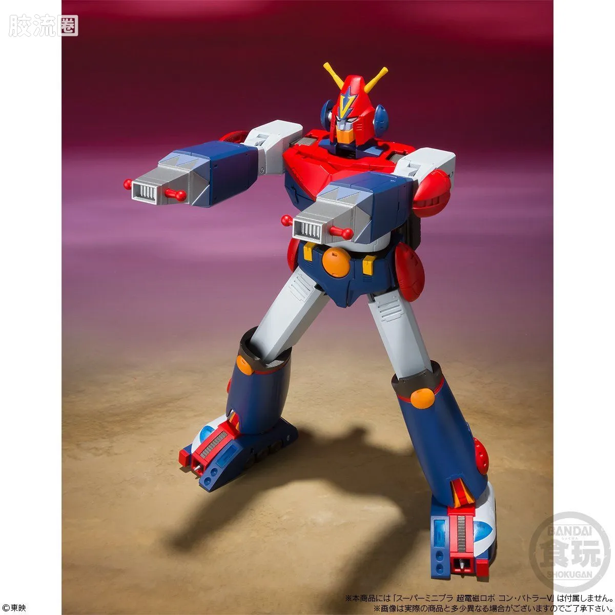 Super MiniPLA SMP 限定版 超力电磁侠V用配件包 - 图片