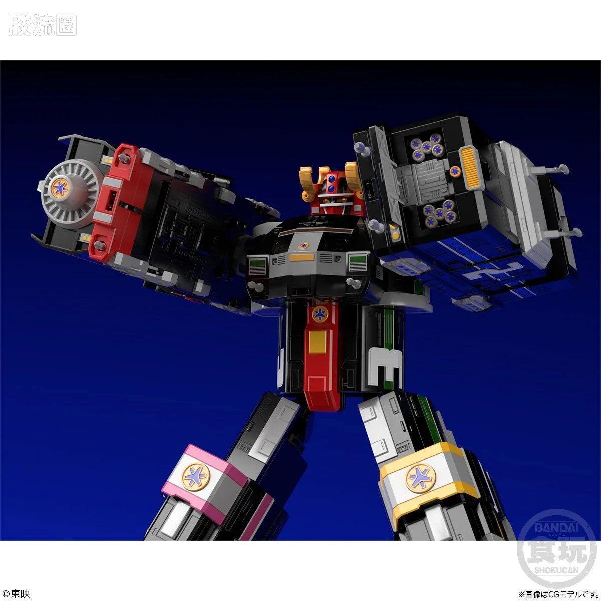 Super MiniPLA SMP 限定版 连结合体 列车霸王 - 图片