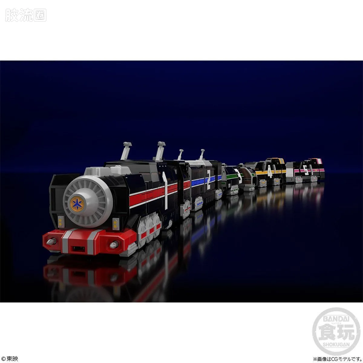 Super MiniPLA SMP 限定版 连结合体 列车霸王 - 图片