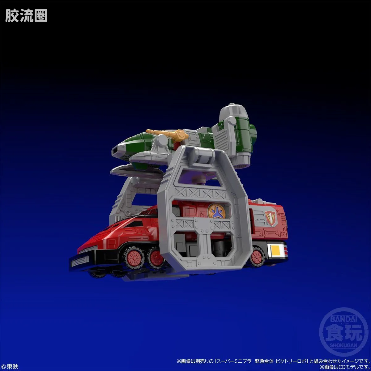 Super MiniPLA SMP 限定版 连结合体 列车霸王 - 图片