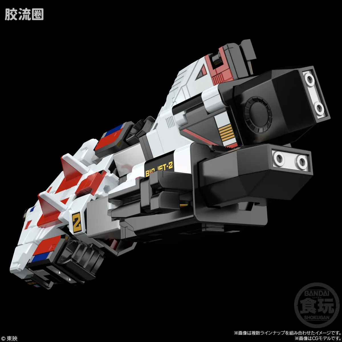 Super MiniPLA SMP 普通版 电子合体 生化机器人 - 图片