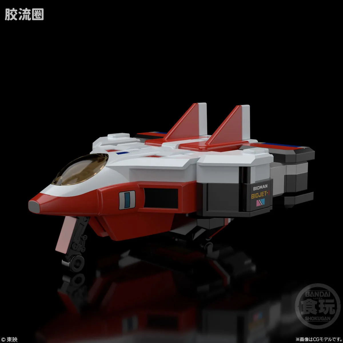 Super MiniPLA SMP 普通版 电子合体 生化机器人 - 图片