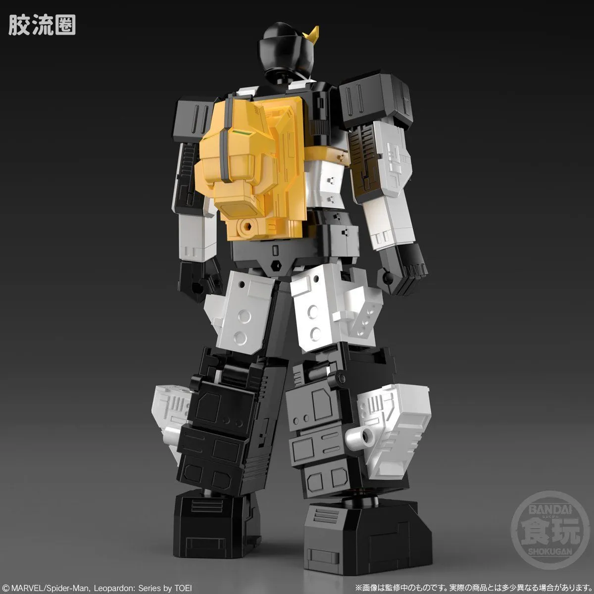Super MiniPLA SMP 普通版 雷奥帕顿 - 图片