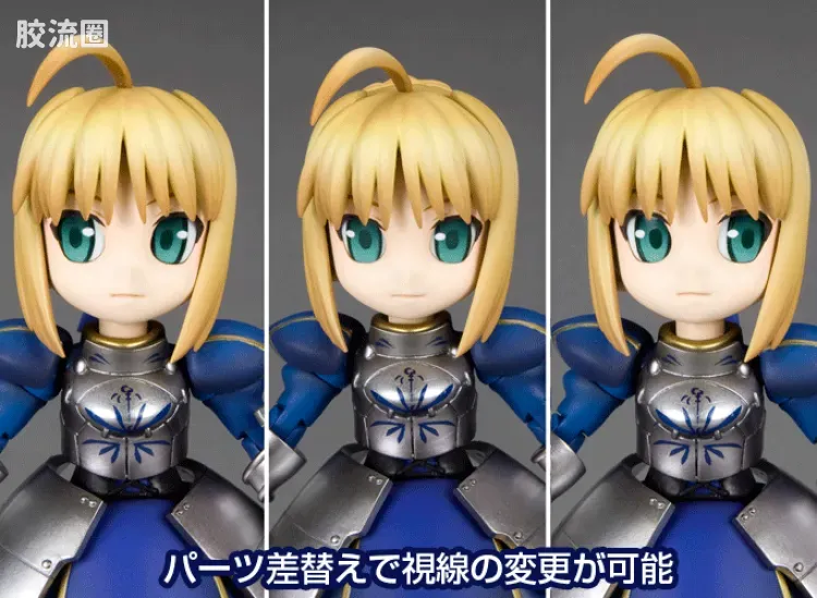 寿屋综合拼装模型系列 人形综合 <Fate系列> saber - 图片